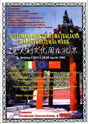 cina_culturaitaliana_rid