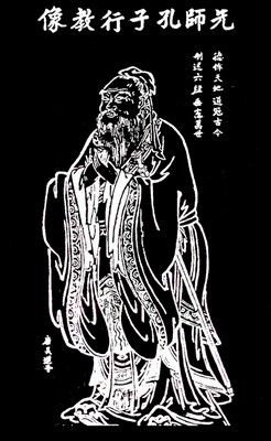 Confucio